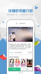 app 推广_V1.33.07